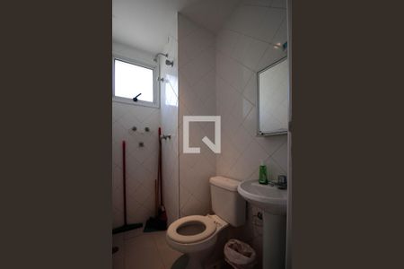 Apartamento à venda com 334m², 4 quartos e 6 vagasBanheiro de serviço