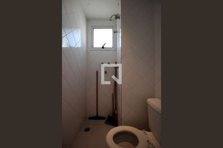 Apartamento à venda com 334m², 4 quartos e 6 vagasBanheiro de serviço