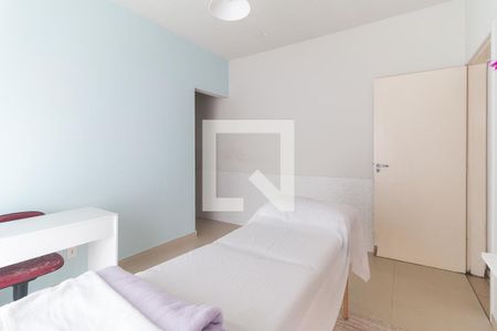 Casa para alugar com 360m², 3 quartos e 8 vagasQuarto 2 - Suíte Casa 2