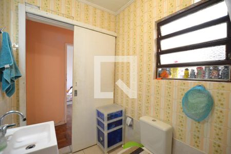 Casa à venda com 196m², 5 quartos e 2 vagasBanheiro
