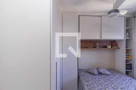 Quarto 1 de apartamento para alugar com 2 quartos, 41m² em Vila Graciosa, São Paulo