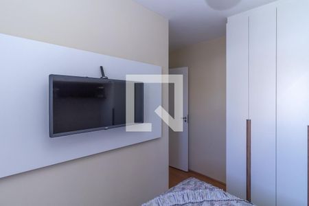 Quarto 1 de apartamento para alugar com 2 quartos, 41m² em Vila Graciosa, São Paulo