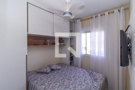 Quarto 1 de apartamento para alugar com 2 quartos, 41m² em Vila Graciosa, São Paulo