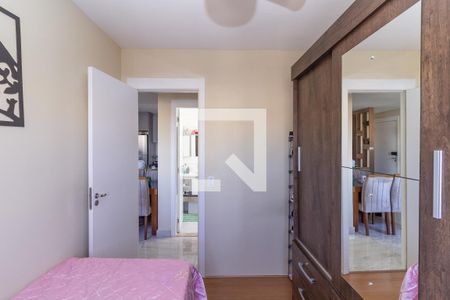 Quarto 2 de apartamento para alugar com 2 quartos, 41m² em Vila Graciosa, São Paulo