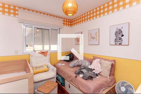 Apartamento à venda com 132m², 2 quartos e 2 vagasQuarto 2 Suíte