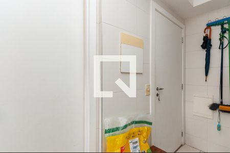 Apartamento à venda com 132m², 2 quartos e 2 vagasÁrea de Serviço