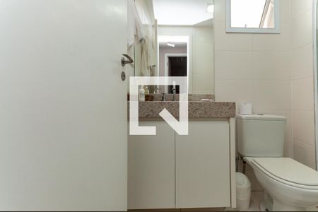 Apartamento à venda com 132m², 2 quartos e 2 vagasBanheiro Social