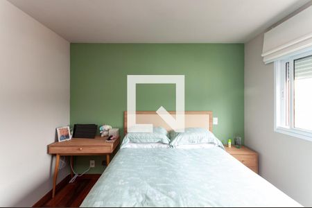 Apartamento à venda com 132m², 2 quartos e 2 vagasQuarto 1 Suíte