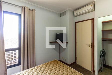 Apartamento para alugar com 48m², 1 quarto e 1 vagaQuarto