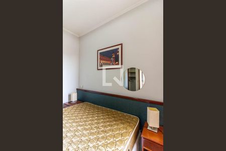 Apartamento para alugar com 48m², 1 quarto e 1 vagaQuarto - Detalhes