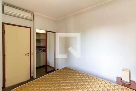 Apartamento para alugar com 48m², 1 quarto e 1 vagaQuarto