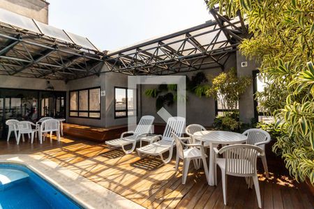 Apartamento para alugar com 48m², 1 quarto e 1 vagaÁrea Comum - Piscina