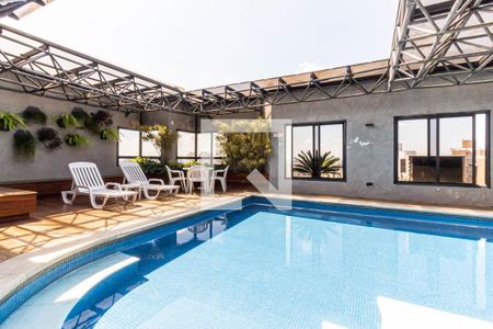 Apartamento para alugar com 48m², 1 quarto e 1 vagaÁrea Comum - Piscina