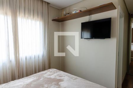 Apartamento para alugar com 102m², 2 quartos e 2 vagas Apartamento para alugar com 102m², 2 quartos e 2 vagasQuarto Suíte 1