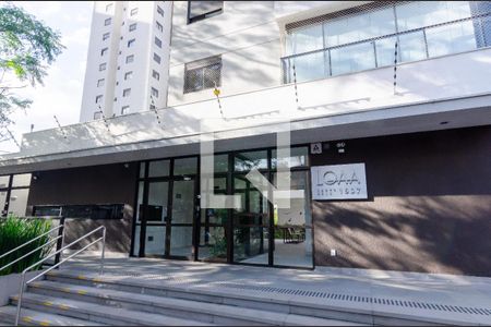 Apartamento para alugar com 102m², 2 quartos e 2 vagas Apartamento para alugar com 102m², 2 quartos e 2 vagasFachada