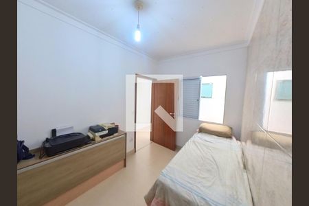 Quarto 2  de casa para alugar com 3 quartos, 150m² em Chácara Inglesa, São Paulo