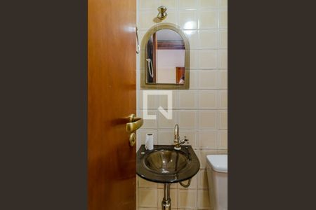 Apartamento à venda com 90m², 3 quartos e 1 vagaLavabo