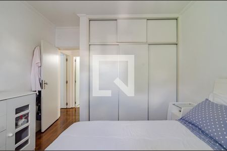 Apartamento à venda com 101m², 2 quartos e 1 vagaQuarto 2