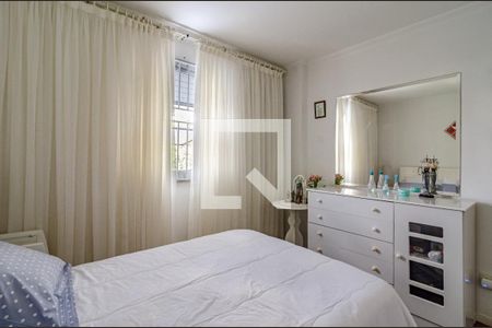 Apartamento à venda com 101m², 2 quartos e 1 vagaQuarto 2