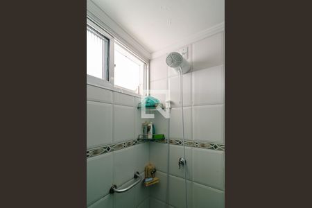 Apartamento à venda com 101m², 2 quartos e 1 vagaBanheiro