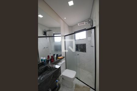 Casa de condomínio para alugar com 230m², 3 quartos e 4 vagasBanheiro da Suíte 1