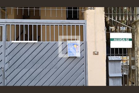 Casa à venda com 533m², 3 quartos e sem vaga Casa à venda com 533m², 3 quartos e sem vagaFachada - Plaquinha