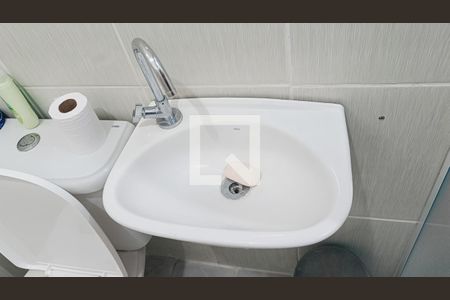 Casa à venda com 533m², 3 quartos e sem vaga Casa à venda com 533m², 3 quartos e sem vagaBanheiro da Suíte