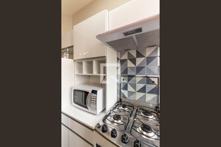 Studio para alugar com 30m², 1 quarto e sem vaga Studio para alugar com 30m², 1 quarto e sem vagaStudio - Cozinha