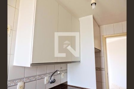 Apartamento para alugar com 1 quarto, 55m² em Centro, Campinas