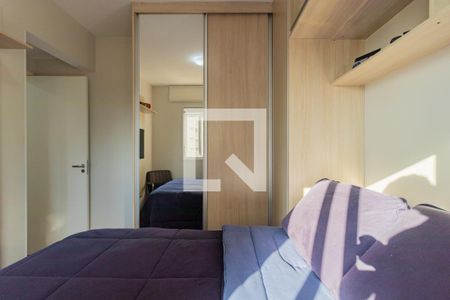 Apartamento à venda com 47m², 2 quartos e 1 vagaQuarto 1