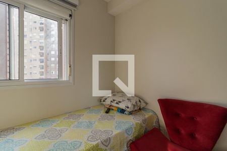 Apartamento à venda com 47m², 2 quartos e 1 vagaQuarto 2