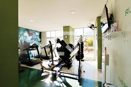 Apartamento à venda com 47m², 2 quartos e 1 vagaÁrea comum - Academia