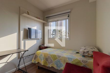 Apartamento à venda com 47m², 2 quartos e 1 vagaQuarto 2