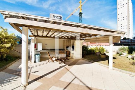 Apartamento à venda com 47m², 2 quartos e 1 vagaÁrea comum - Churrasqueira