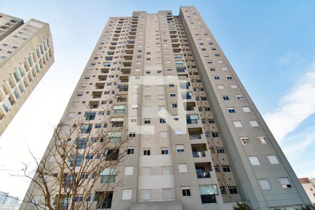 Apartamento à venda com 47m², 2 quartos e 1 vagaFachada