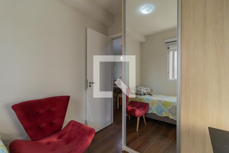 Apartamento à venda com 47m², 2 quartos e 1 vagaQuarto 2