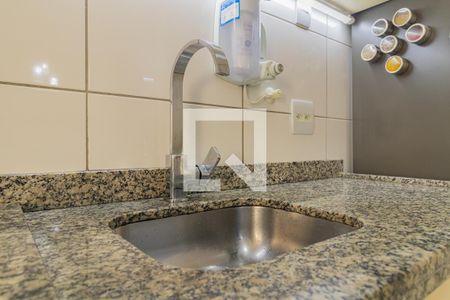 Apartamento à venda com 47m², 2 quartos e 1 vagaCozinha