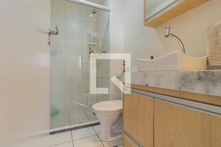 Apartamento à venda com 47m², 2 quartos e 1 vagaBanheiro