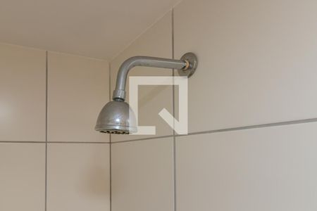 Apartamento à venda com 47m², 2 quartos e 1 vagaBanheiro