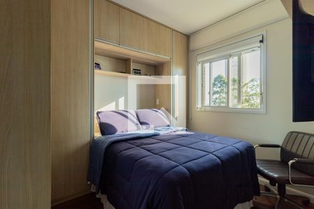 Apartamento à venda com 47m², 2 quartos e 1 vagaQuarto 1