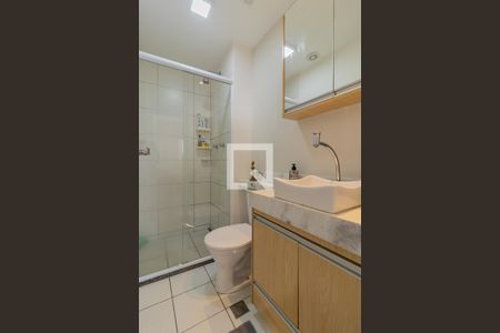 Apartamento à venda com 47m², 2 quartos e 1 vagaBanheiro