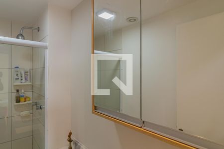 Apartamento à venda com 47m², 2 quartos e 1 vagaBanheiro