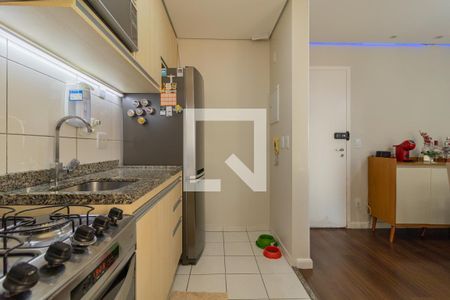 Apartamento à venda com 47m², 2 quartos e 1 vagaCozinha