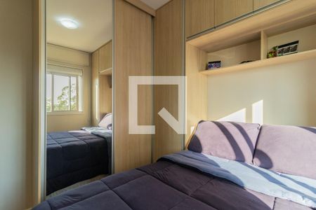 Apartamento à venda com 47m², 2 quartos e 1 vagaQuarto 1