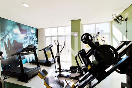 Apartamento à venda com 47m², 2 quartos e 1 vagaÁrea comum - Academia