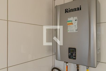 Apartamento à venda com 47m², 2 quartos e 1 vagaÁrea de Serviço