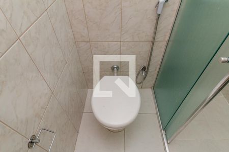 Apartamento à venda com 70m², 3 quartos e 1 vaga Apartamento à venda com 70m², 3 quartos e 1 vagaBanheiro