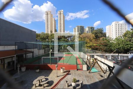Apartamento para alugar com 70m², 2 quartos e 1 vagaVista