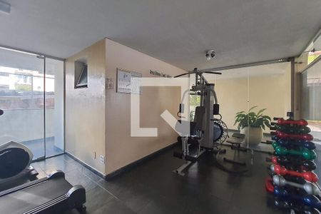 Apartamento para alugar com 70m², 2 quartos e 1 vagaAcademia