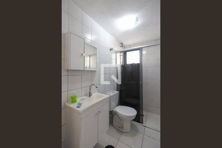 Apartamento para alugar com 70m², 2 quartos e 1 vagaBanheiro